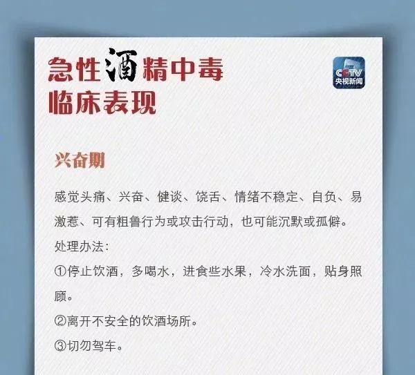 新地址二四六資料大全,小伙領(lǐng)完證回家路上突然跑了