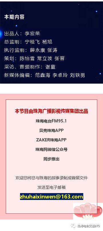 澳門6合今晚開什么王中王,警犬因“班味過重”慘遭沒收年終獎