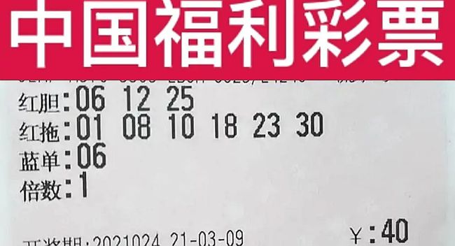 2025年2月28日 第12頁(yè)