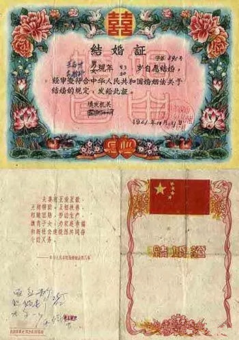 香港開獎(jiǎng)記錄全年資料查詢,“愛”字當(dāng)選2024年香港年度漢字