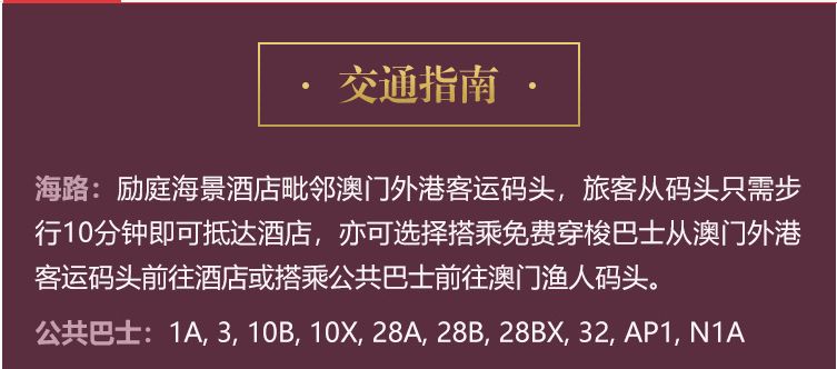 澳門今晚開獎(jiǎng)結(jié)果記錄歷史,當(dāng)一個(gè)年輕人選擇家里蹲啃老7年