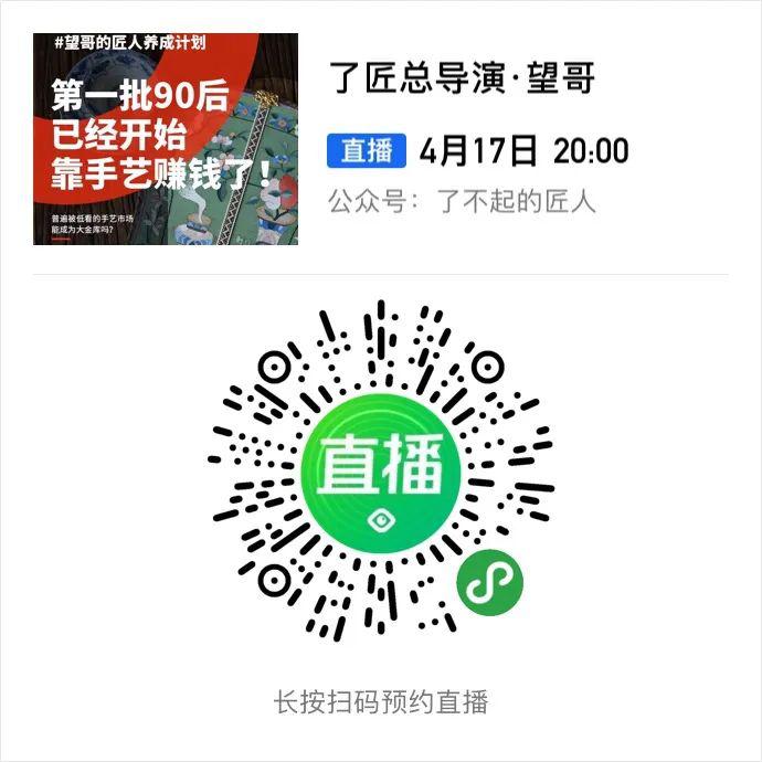 管家婆24年澳門今晚開獎結果,浙江對別嘌醇片開展小單元開放式競價