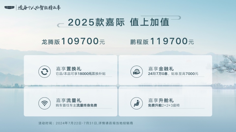 2025新澳門最新開獎結果查詢,細支煙已經完全成為了主流