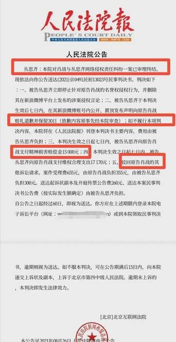 管家婆一碼一肖資料大全澳門天天彩免費(fèi)資料大全免費(fèi)查詢澳門資料大全免費(fèi),江蘇省委機(jī)關(guān)報(bào)三問(wèn)南京