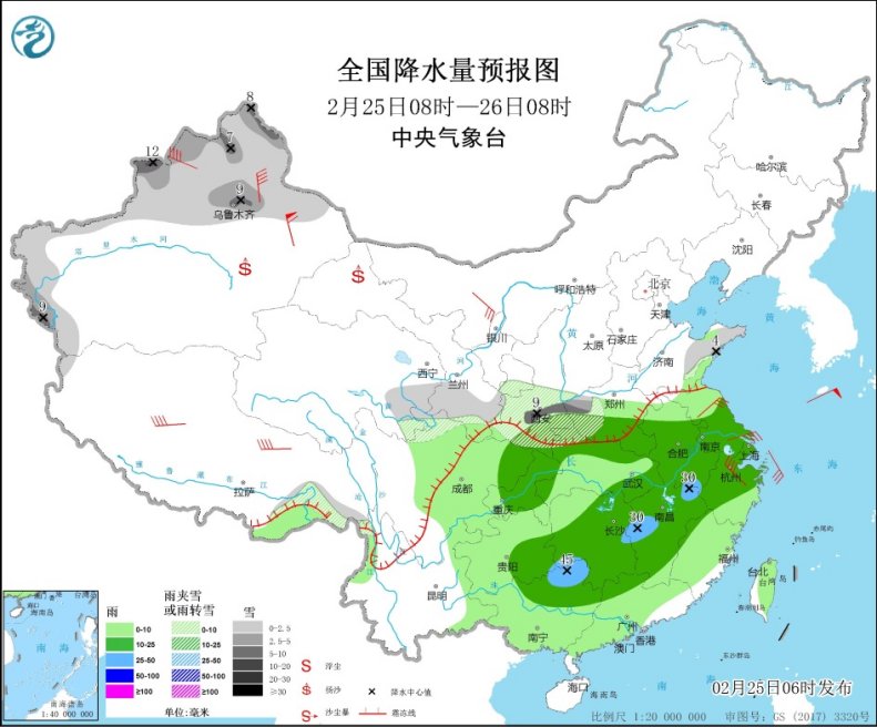 4949cc圖庫(kù)-49圖庫(kù)港澳,今天起冷空氣將影響我國(guó)