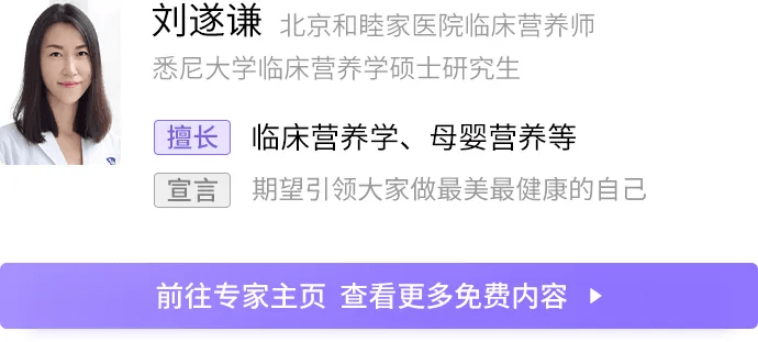 正版澳門49圖庫資料大正,為何流感的并發(fā)癥這么嚴(yán)重？