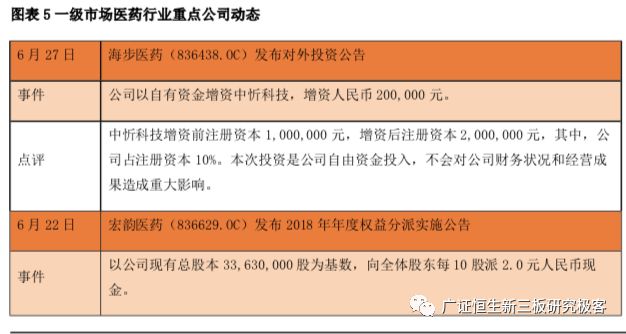 今晚一定出準確生肖今日特馬,歐盟稱將以相應方式回應美關稅威脅