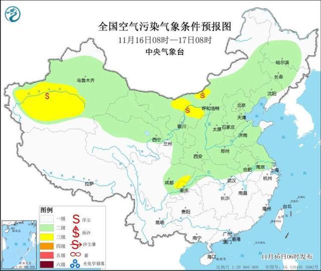 49圖庫資料中心澳門開獎直播,未來一周部分地區(qū)將有霾天氣