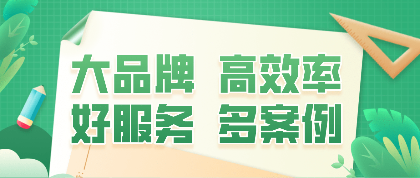 2025年3月2日 第2頁(yè)