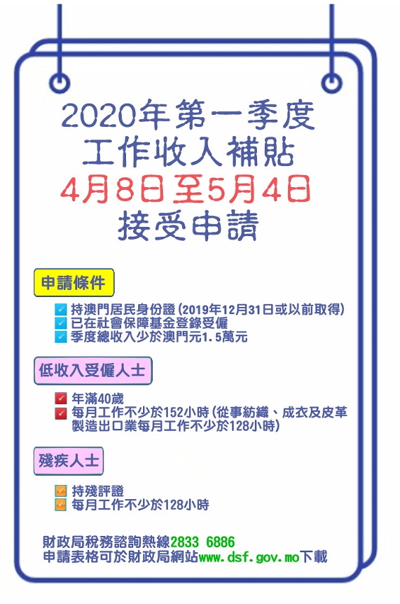 澳門今天開獎(jiǎng)期期精準(zhǔn)大全,韓國一孩家庭出生頭兩年可獲32.8萬元