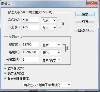 圖庫(kù)軟件不見(jiàn)了怎么辦,濃眉22中14砍29分16板5助1斷5帽