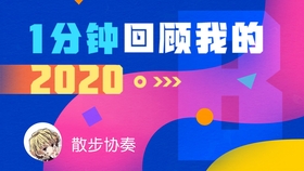 白小姐開獎直播官網(wǎng)中心,專家：取消公攤可增強購房積極性