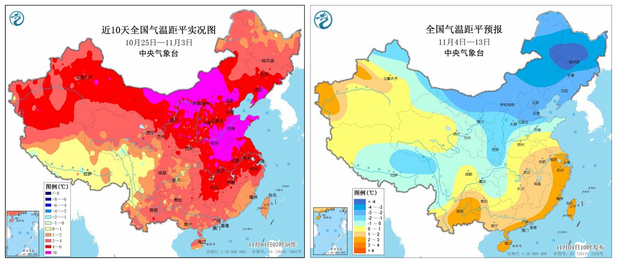 澳門碼明日開獎(jiǎng)免費(fèi)查結(jié)果,大風(fēng)寒潮暴雪大霧！四預(yù)警齊發(fā)