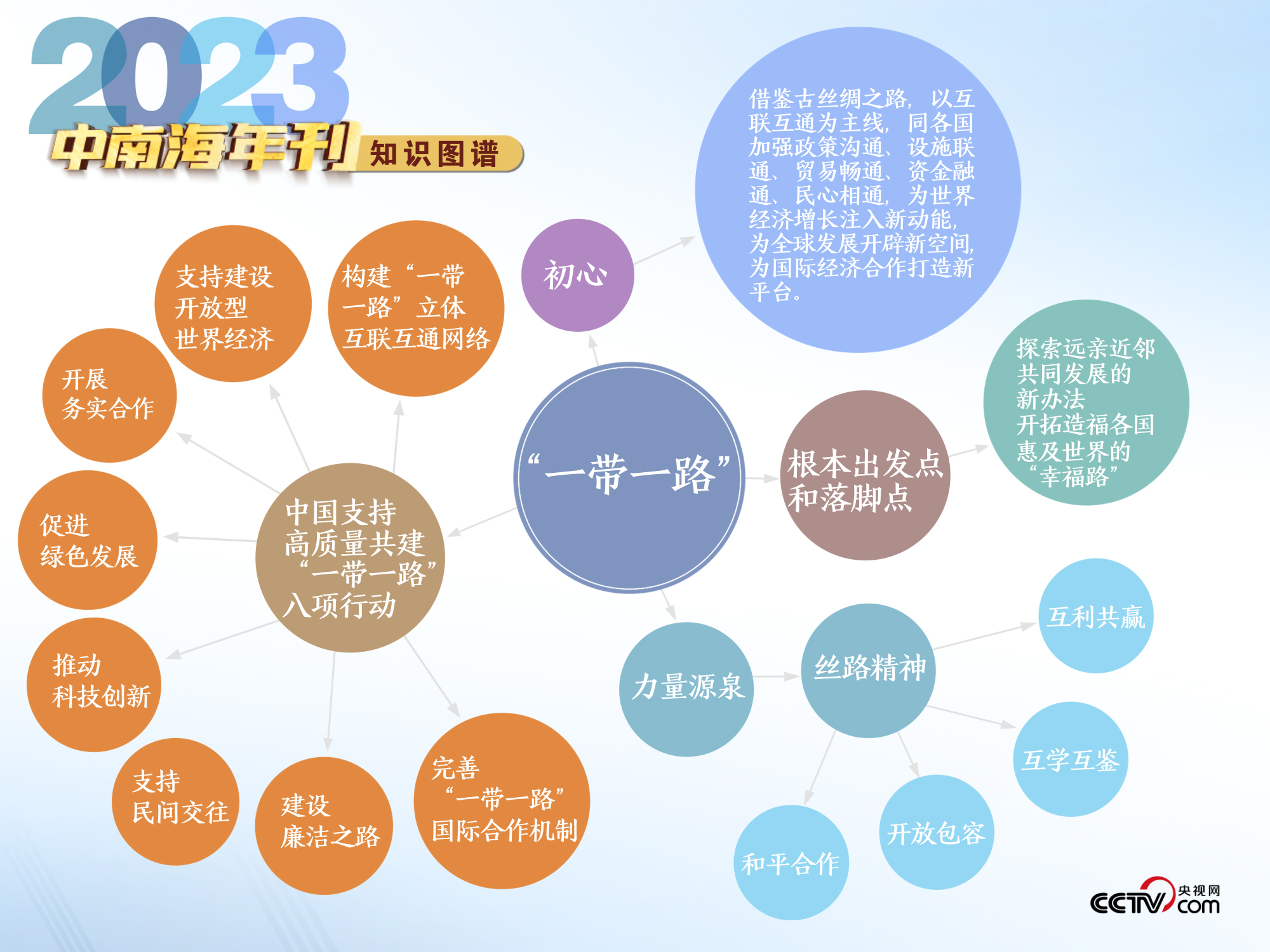 新澳門天天彩開獎結(jié)果資料查詢,胖東來致當?shù)厣虡I(yè)格局失衡？假