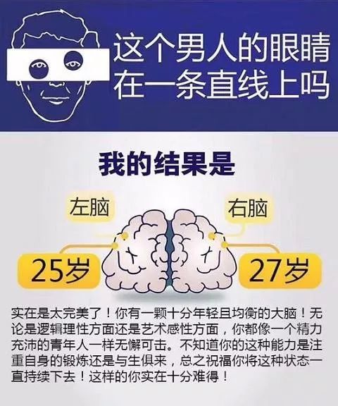 龍門客棧是真的嗎,律師稱張?zhí)m推薦包機(jī)謠言同樣盈利