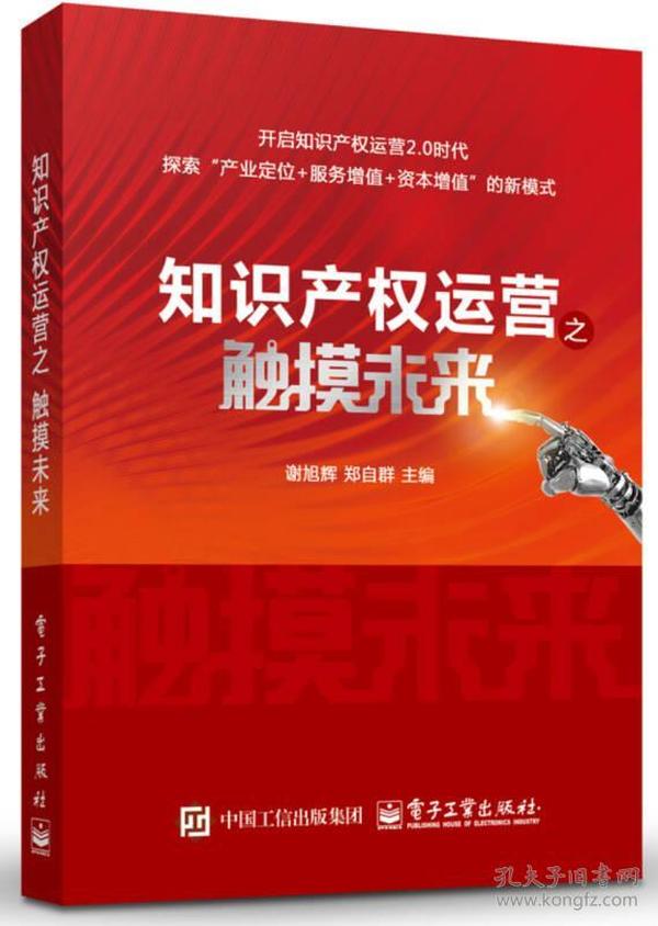 報碼、可持續(xù)發(fā)展與執(zhí)行探索，儲蓄版的新篇章（關(guān)鍵詞解讀與未來發(fā)展），數(shù)據(jù)導(dǎo)向策略實施_工具版97.77.93