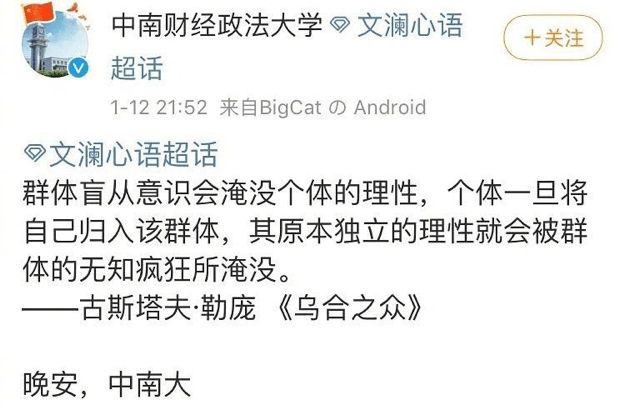 澳門三期內(nèi)必開三肖的實證解讀說明——一種文化與科技的融合，權(quán)威分析解釋定義_pro82.28.83