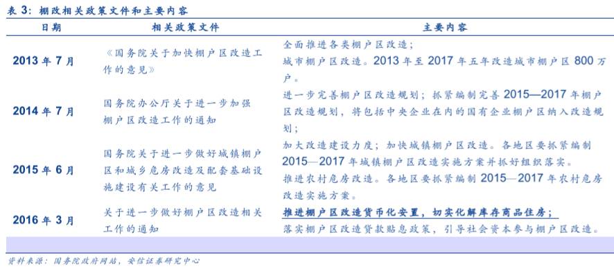 新澳門今晚一肖碼時代資料解析與跳版策略展望，專業(yè)分析說明_社交版51.42.67