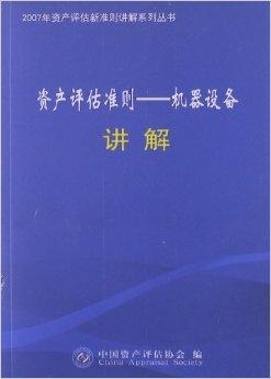 解析關(guān)鍵詞444999火鳳凰幽默玄機(jī)與評估方法——以KP98.78.50為參照，全面執(zhí)行計(jì)劃_銅版48.81.27