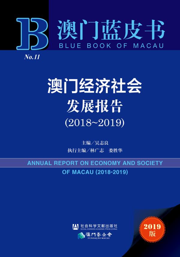 探索未來之門，新澳門歷史開獎記錄與戰(zhàn)略方案優(yōu)化（版本更新記錄），安全性計劃解析_Executive95.48.41