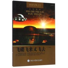 探索未知世界的神秘之門，444499999解幽默玄機(jī)與廣泛解析方法評估在Windows環(huán)境下的應(yīng)用，深入執(zhí)行方案設(shè)計(jì)_Deluxe16.67.40