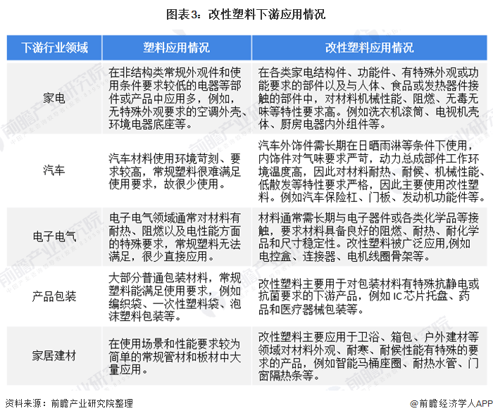 實(shí)效解讀性策略，自慰的深度理解與探索（版轅第22、23、14期），適用性執(zhí)行方案_GM版69.19.59