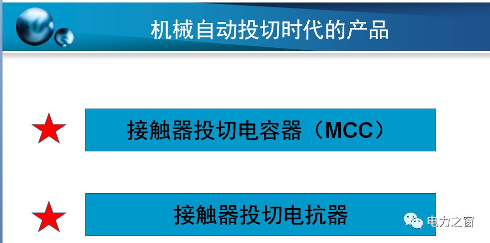 炮狗論壇www37197經(jīng)典說明解析_LE版29.26.66，探索與解析，數(shù)據(jù)分析驅(qū)動解析_鶴版68.56.66