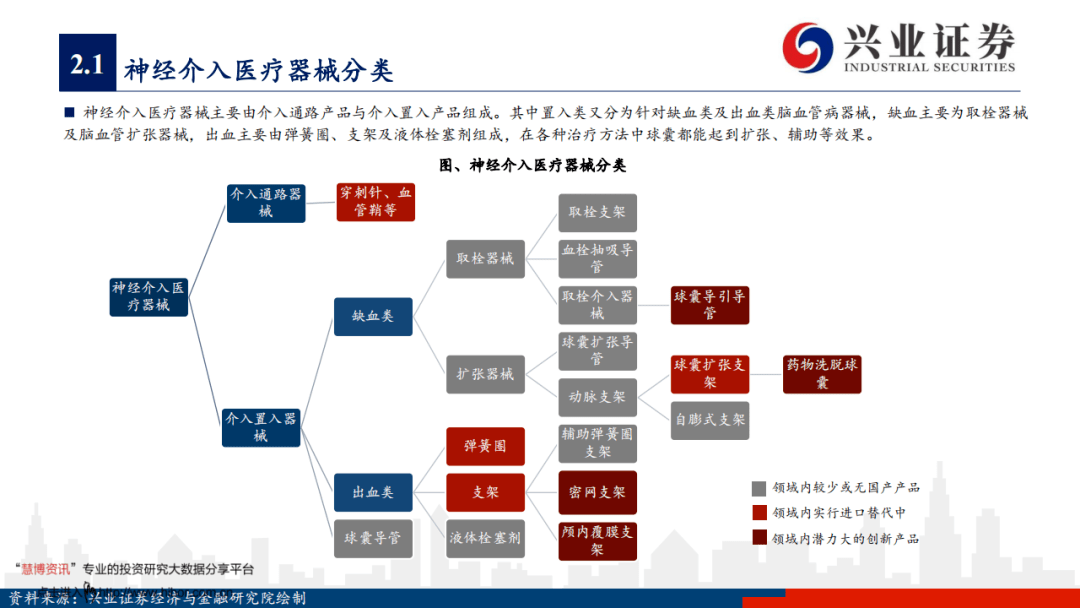 澳門六合皇與標(biāo)準(zhǔn)化實施程序分析，探索工具86.82.71的潛力與應(yīng)用，最新調(diào)查解析說明_進(jìn)階款94.72.38