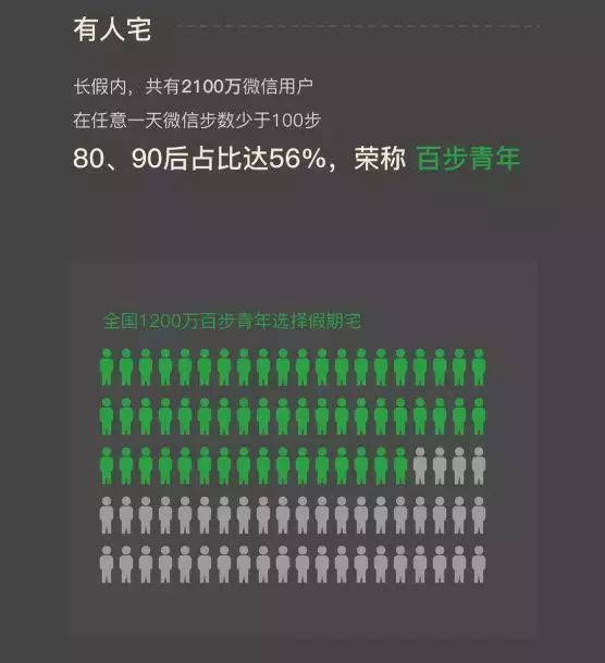 香港神童網(wǎng)St6KCCm與冒險版78.87.44，精確數(shù)據(jù)解析說明，安全設(shè)計策略解析_ios60.52.73