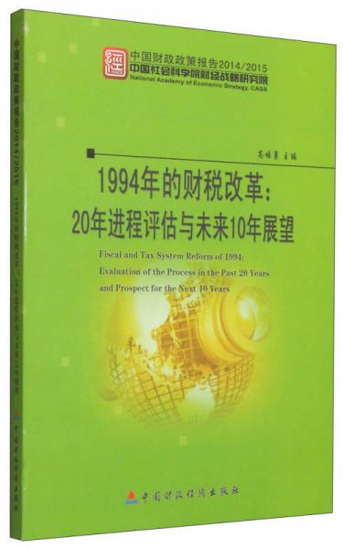 香港未來展望，2025全年書刊與機制評估展望，UHD技術(shù)的嶄新篇章，快速解答設(shè)計解析_Premium12.82.97