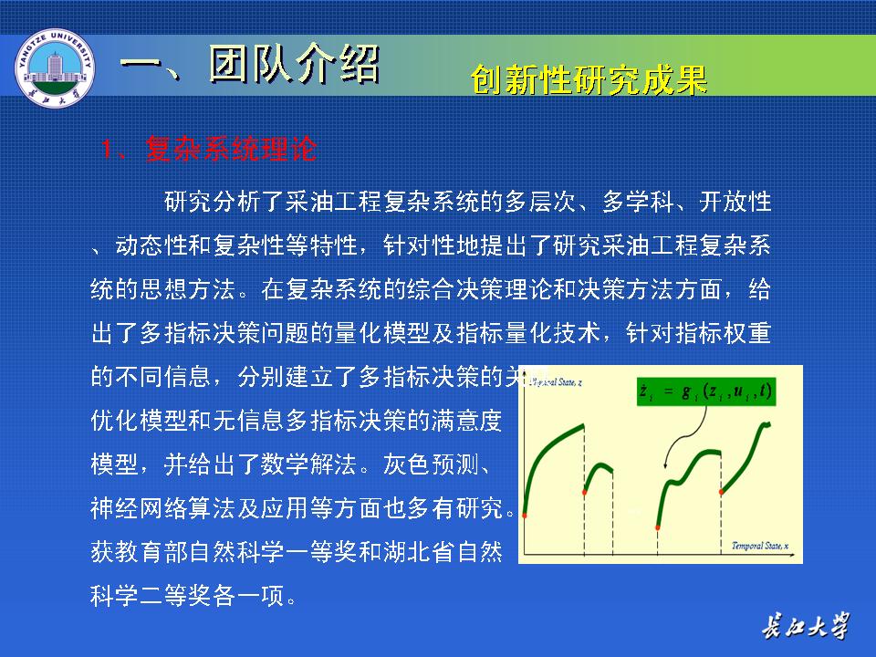 澳門馬會傳真論壇網(wǎng)站，仿真技術(shù)方案實現(xiàn)與十六姑娘巧樣妝的探討，權(quán)威說明解析_Pixel91.53.37