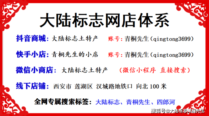 三期內(nèi)必出特一肖100準(zhǔn)確,站著辦公比坐著更健康？假安全解析策略_2DM85.31.12