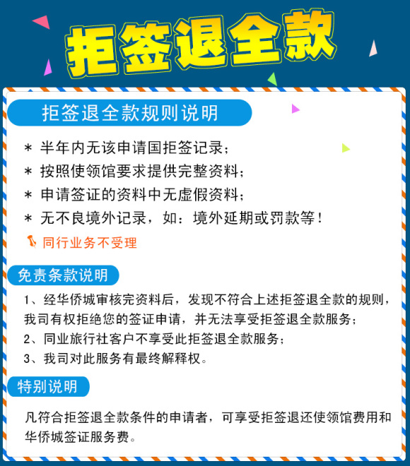 管家婆2025正版資料大全精準(zhǔn),韓國(guó)法院批準(zhǔn)對(duì)尹錫悅的拘留令前沿研究解釋定義_特別款61.34.53