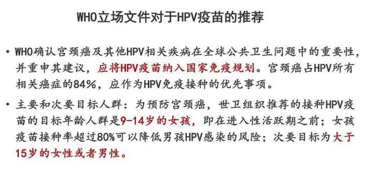 一碼歸一碼歇后語前一句,春節(jié)假期結(jié)束 錯峰出游正當時定性分析說明_版臿67.55.48