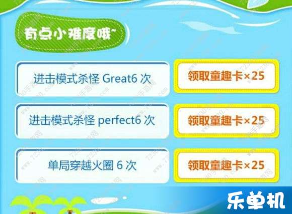 2025澳門天天開好彩大全下載,童趣風(fēng)統(tǒng)一了90后和90歲的審美高速方案解析響應(yīng)_輕量版91.89.17