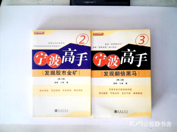 彩霸王·論壇高手論壇獨(dú)家資料,打標(biāo)衛(wèi)生巾銷量是普通衛(wèi)生巾四倍綜合數(shù)據(jù)解析說明_開版72.38.82