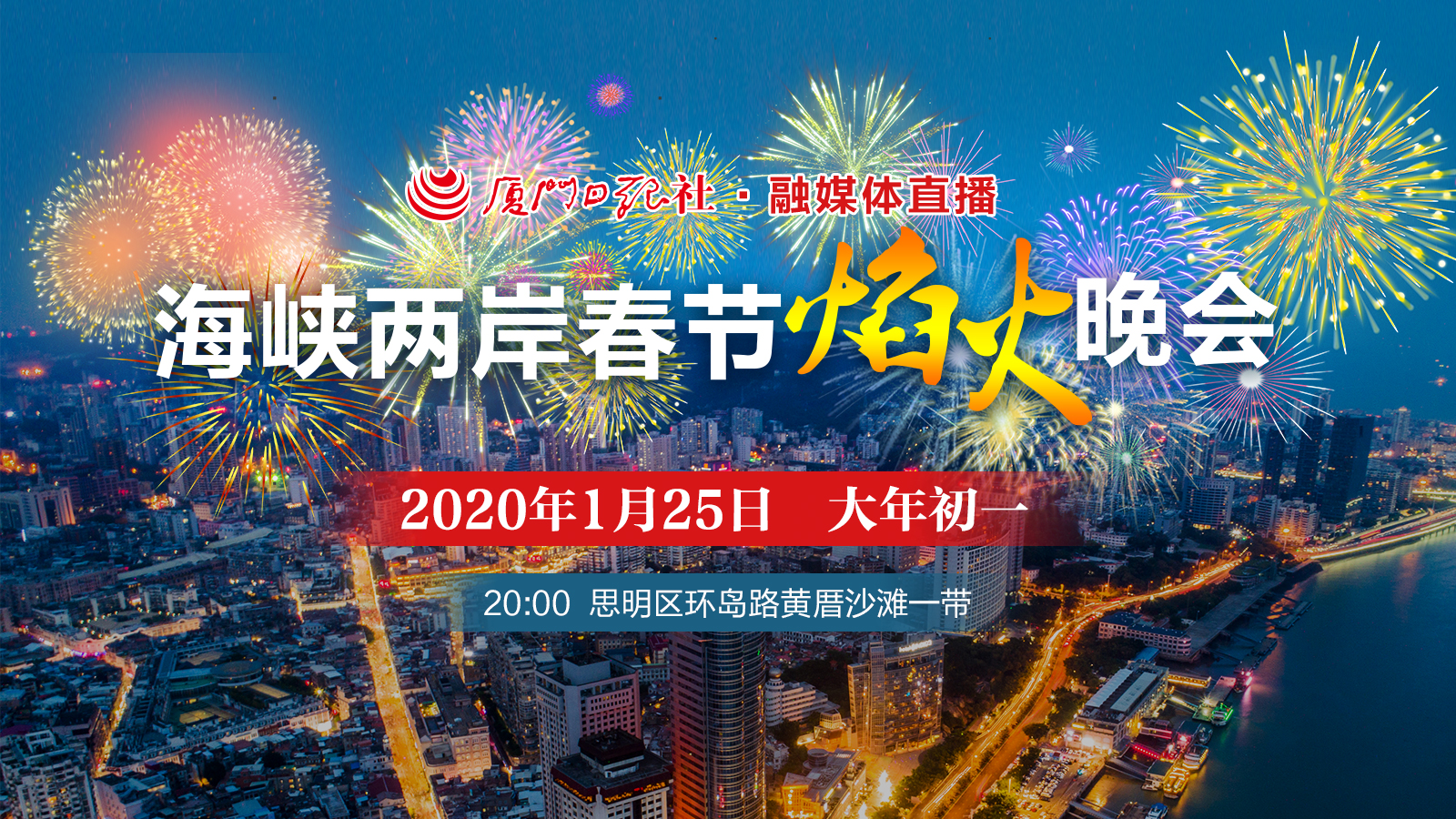 2025年港彩開獎結(jié)果直播,泰國總理向人民英雄紀(jì)念碑敬獻(xiàn)花圈精細(xì)化分析說明_版曹42.95.26