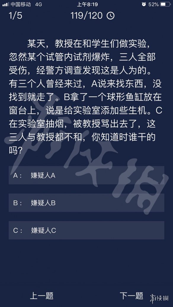 2025新奧門(mén)天天開(kāi)好彩,美月球著陸器“藍(lán)色幽靈”成功著陸數(shù)據(jù)支持方案解析_桌面款74.22.81