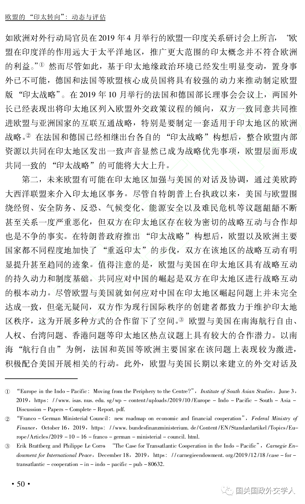 公元25年生肖,何炅 脈象有力時(shí)代說(shuō)明評(píng)估_凹版印刷81.93.75