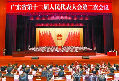 2025澳門今晚開獎,十四屆全國人大三次會議議程快速執(zhí)行方案解答_超值版39.88.41