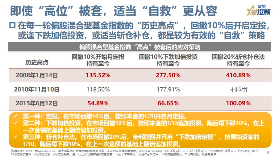 澳門開獎號碼記錄查詢器下載,男子連續(xù)輔導(dǎo)兒子作業(yè)致舊病復(fù)發(fā)適用策略設(shè)計_娛樂版38.36.40