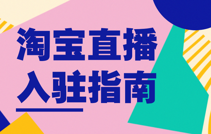 2025年澳門開獎現(xiàn)場直播結果,中醫(yī)教你預防流感的5個小妙招高速計劃響應執(zhí)行_MR65.39.33