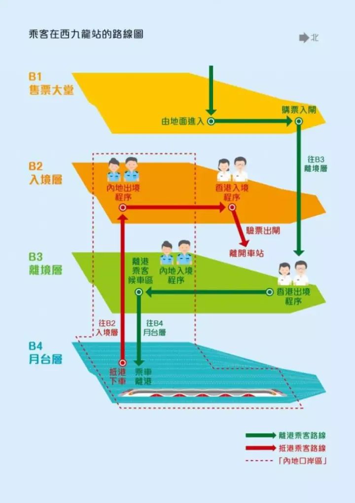 香港小魚(yú)兒正版資料網(wǎng)站,這個(gè)香料特別適合冬天實(shí)效策略解析_版轝88.34.74