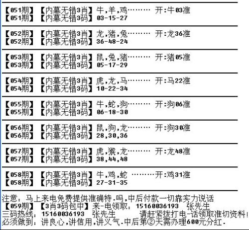 2025十二生肖排列順序表圖解,1家3口被撞身亡 肇事方提養(yǎng)老贖罪實(shí)地?cái)?shù)據(jù)評(píng)估策略_X87.66.19