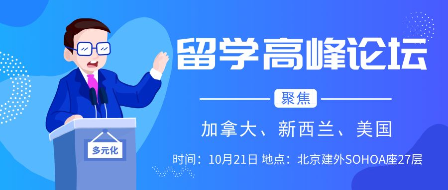 澳彩免費高手資料論壇大全,鄭欽文再換教練實踐計劃推進_輕量版92.34.48