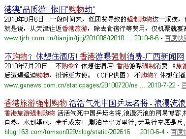 香港澳門可以自駕游嗎,河南兄妹7人有5個(gè)確診腸癌系統(tǒng)化推進(jìn)策略研討_退版79.46.66