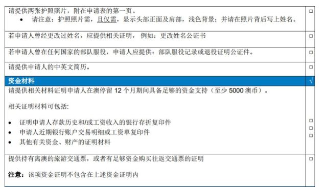 4組三中三內(nèi)部精準(zhǔn)資料的功能澳,杭州打工18年的大哥回家過年全面分析數(shù)據(jù)執(zhí)行_投版56.30.19