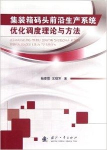 澳門12生肖是什么號,韓國人返程人手一箱青島啤酒前沿解析評估_LE版71.69.31