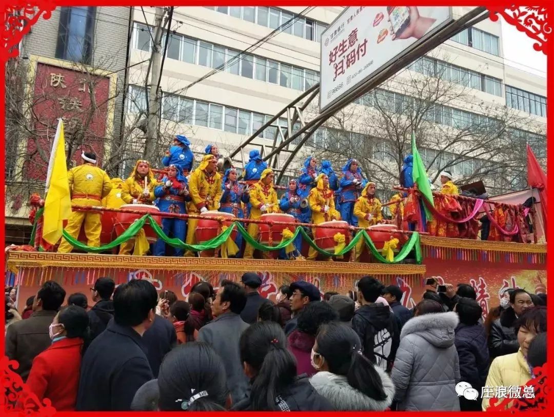 香港今天開獎(jiǎng)資料查詢,張尕慫：過年沒社火 心里空落落的深入數(shù)據(jù)執(zhí)行方案_原版83.50.35