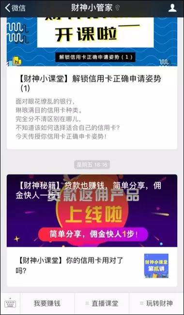 管家免費全年資料,聚精會神抓好高質量發(fā)展實地考察數據應用_4DM64.52.49